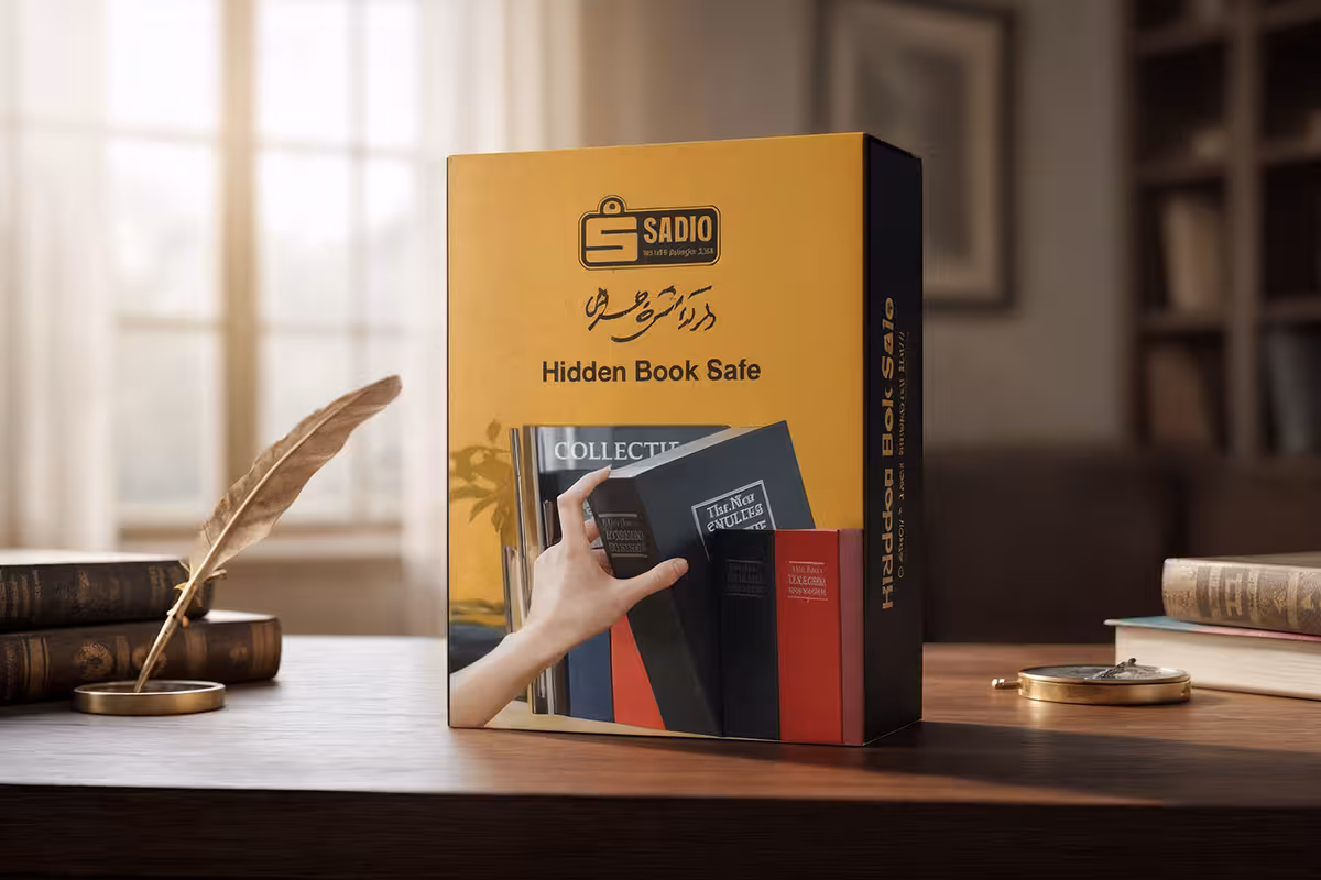 صندوق کتابی کوچک و ارزان قابل مخفی سازی